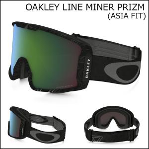 オークリー ゴーグル OAKLEY LINE MINER P...