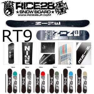 19-20 ライス28 RT9 RICE28 スノーボード メンズ 板 グラトリ スノボー｜a2b-web