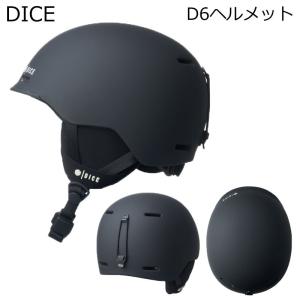 ダイス ゴーグル ヘルメット 18-19 DICE スノーボードヘルメット
