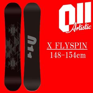 18-19 011artistic XFLY SPIN スノ...