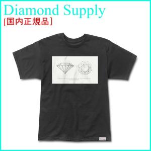 Diamond Supply Co. Tシャツ ダイヤモンド サプライ ティーシャツ 半袖 TEE シャツ　｜a2b-web
