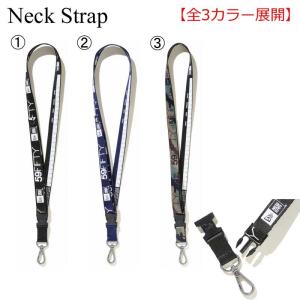 ニューエラ ネックストラップ NEWERA NECKSTRAP アクセサリー 小物 ファッション ※メール便可｜a2b-web