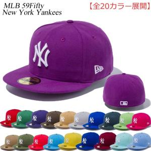 ニューエラ キャップ ニューヨーク ヤンキース NEWERA MLB 59FIFTY CAP NEW YORK YANKEES NEW ERA ※MLB｜a2b-web