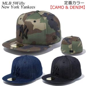 ニューエラ キャップ ニューヨーク ヤンキース カモ柄 デニム NEWERA MLB 59FIFTY CAP NEW YORK YANKEES NEW ERA ※MLB｜a2b-web