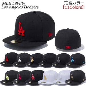 ニューエラ キャップ ロサンゼルス ドジャース NEWERA MLB 59FIFTY CAP LOS ANGELES DODGERS NEW ERA ※MLB｜a2b-web
