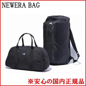 NEWERA ニューエラ REVERSIBLE DUFFLE  BLACK リバーシブルダッフル バッグ｜a2b-web