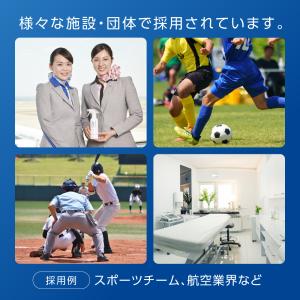 ANA採用 A2Care 除菌消臭剤 詰替用 ...の詳細画像3
