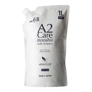 ANA採用 A2Care 除菌消臭剤 詰替用 ...の詳細画像1