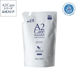 ANA採用 A2Care 除菌消臭剤 詰替用 ...の詳細画像1