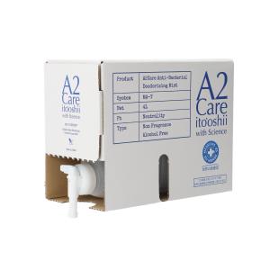 ANA採用 A2Care 除菌消臭剤 詰替用 ...の詳細画像1