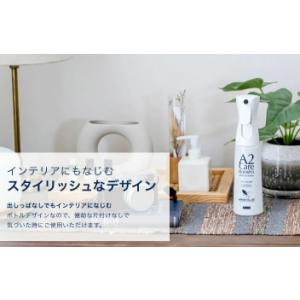 A2Care マイクロミストスプレー350ml...の詳細画像3