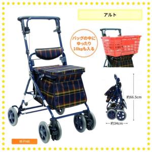 ⭐島製作所⭐ リズムRWC 二筋格子ブルー シルバーカー カート Amazon | 島製作所 シルバーカー リズムRWC 二筋格子ブルー | 島