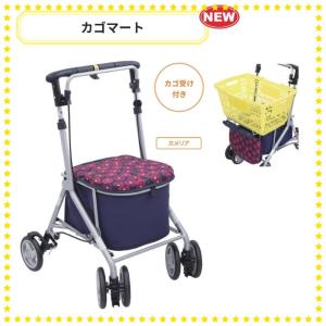 島製作所 シルバーカー リズムRWC 二筋格子ブルー柄 : エーツー