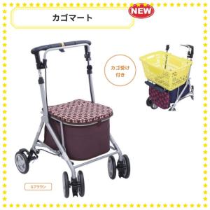 島製作所 シルバーカー リズムRWC 二筋格子ブルー柄 : エーツー