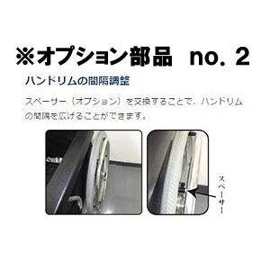 介援隊 シルバーカー アンサンブル ゼブラ柄（ドット柄のバッグ類も