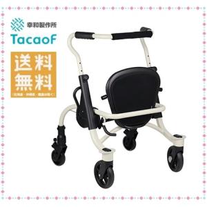 Tacaof 幸和製作所 テイコブ 歩行車 HS05R テイコブリトルR ネイビー