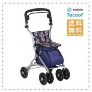 幸和製作所　シルバーカー　プチカ SICP01 幸和製作所】シルバーカー プチカ SICP01| 手押し車 通販の