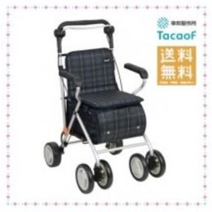 美品■幸和製作所(TacaoF) テイコブ■シルバーカー シプール SICP02 楽天市場】幸和製作所 テイコブ(TacaoF) シルバーカー