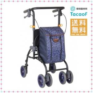 Tacaof 幸和製作所 テイコブ シルバーカー ST07 テイコブST07 格子