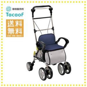 Tacaof 幸和製作所 テイコブ シルバーカー ST07 テイコブST07 格子