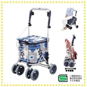 Tacaof 幸和製作所 テイコブ シルバーカー PS-188
