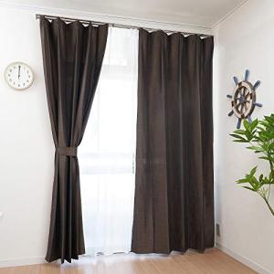 カーテン 4枚セット 200cm丈 遮光 おしゃれ (杢調遮光2枚＆ミラーレース2枚) curtain-fabfun [幅100x丈200* 4枚組 ブラウン ME602] 16色展開 丸洗いOK 届いてすの商品画像