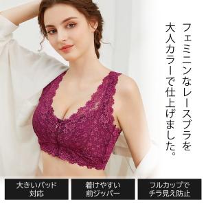 看護師監修&販売 前開きブラ 乳がん 乳がん用...の詳細画像2