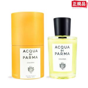 ACQUA DI PARMA アクア ディ パルマ 香水 コロニア オーデコロン EDC SP 100mlの商品画像
