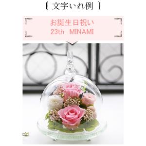オプション【名入れ】のみ 受注生産品 別途に購...の詳細画像3