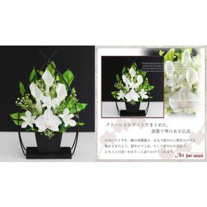 プリザーブドフラワー 仏花 大サイズ お供え花...の詳細画像4