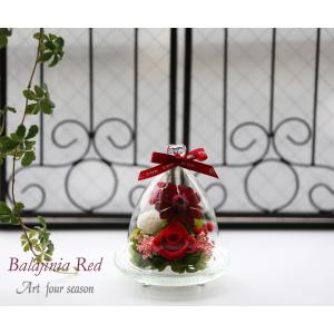 ペット お悔やみ のお花 犬 猫 プリザーブド...の詳細画像2