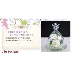 プリザーブドフラワー 仏花 ペット お悔やみ ...の詳細画像5
