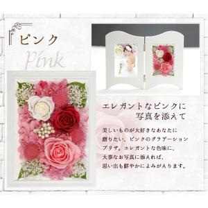 記念日 プリザーブドフラワー 誕生日 プレゼン...の詳細画像2