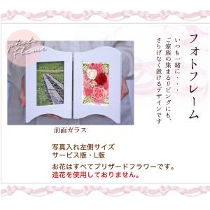 記念日 プリザーブドフラワー 誕生日 プレゼン...の詳細画像3