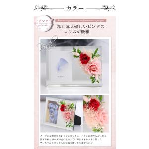 フォトミラー 写真立て ペット お悔やみ のお...の詳細画像5