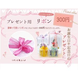 オプション リボン掛け 花ギフトに付随した商品...の詳細画像1