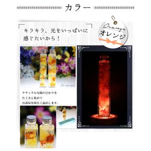 記念日 贈り物 プリザーブドフラワー ギフト ...の詳細画像3
