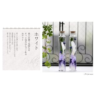 仏花 プリザーブドフラワー お供え 1対 御供...の詳細画像2