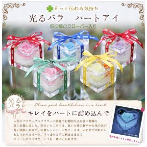 記念日の贈り物 プリザーブドフラワー 誕生日プ...の詳細画像1
