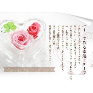 記念日の贈り物 プリザーブドフラワー 誕生日プ...の詳細画像2