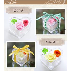 記念日の贈り物 プリザーブドフラワー 誕生日プ...の詳細画像4