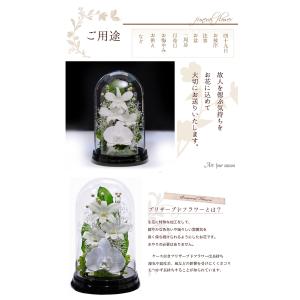 初盆 新盆 仏花プリザーブドフラワー 仏花 ブ...の詳細画像1
