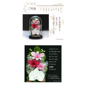 初盆 新盆 仏花プリザーブドフラワー 仏花 ブ...の詳細画像5