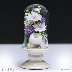 初盆 新盆 仏花プリザーブドフラワー 仏花 ミ...の詳細画像2