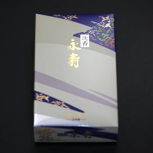 オプション 日本香堂 お線香 永寿 注:ギフトに...の商品画像