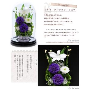 初盆 新盆 仏花プリザーブドフラワー 仏花 ブ...の詳細画像3