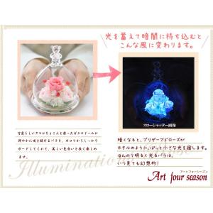 記念日 プリザーブドフラワー 四つ葉のクローバ...の詳細画像3