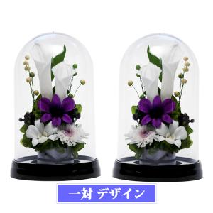 プリザーブドフラワー 仏花 ブリザードフラワ- ...の商品画像