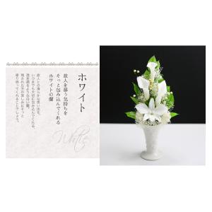 初盆 新盆 仏花 プリザーブドフラワー 仏花 ...の詳細画像4