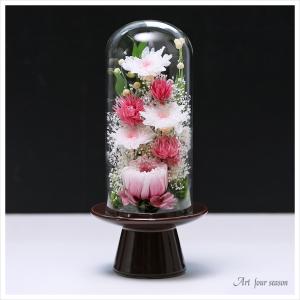 プリザーブドフラワー 仏花 ブリザードフラワ-...の詳細画像2